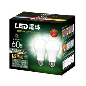 LEDd a26mm 60W` F(7.2W) ʓdES^Cv Ή Ή fMގ{HΉ 2Zbg
