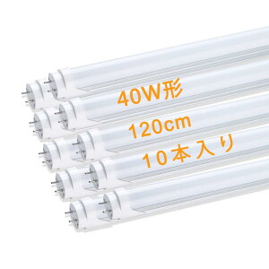 LEDu 40W`  u40` led d18W Px 2300LM 120cm 1198MM F O[Hsv  ߓd HƖ PLی (10{)