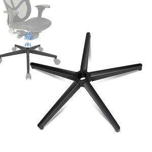 Omyoffice 高耐荷重合金鋼製ベースチェア 交換用チェアアクセサリー 高耐久性 ユニバーサルサイズ28” オフ ィスチェア ゲーミングチェア 50MMガスシリンダーと11MMX22MMキャスターに適合