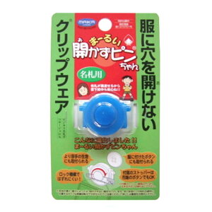 NbvEFA ܁[邢 J s  Dp ɌJȂ B u[ TS M AI-MA31B