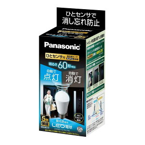 �p�i�\�j�b�N LED�d�� E26���� �d��60�`���� �����F����(7.8W) ��ʓd���E�l���Z���T�[ LDA8DGKUNS
