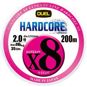 DUEL (�f���G��) PE���C�� �ނ莅 HARDCORE X8 �y ���C�� �ނ胉�C�� �ދ� �����x �����x �z 2.0�� 200m 5�F/�C�G ���[�}�[�L���O H3265N-5CBL