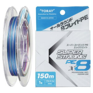 ����(TORAY) ���C�� �X�[�p�[�X�g�����OPE X8 150m 1��