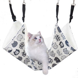 猫 ハンモック キャットハンモック 猫 ケージ 椅子用 可愛い猫柄 冬夏 両面使用 遊び場 昼寝 日向ぼっこ 長さ調節可能 60*50cm (ホワイト)