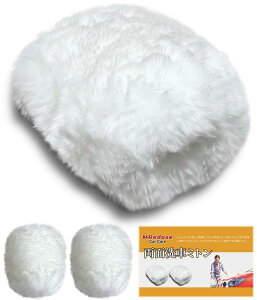 v̐ԗpi ETM ԃ~g O[u  ~bg ӂӂ rт萔{ȏ̏_炩 100%ETMтґɗʂɎgp (2Zbg)