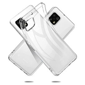 For aquos sense6 SH-54B docomo / SHG05 au ケース クリア sense6 カバー 全透明 TPU 耐衝撃、黄変防止、上質TPU、気泡防止、汚れ防止、 耐水、防指紋散熱加工の薄型、軽量 sense6