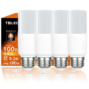LEDd T`^Cv a26mm 100w` dF 8.3W 1080[ ʓd T`^Cv Ή d`u Ή C Lb` 4Zbg E26 100` dF