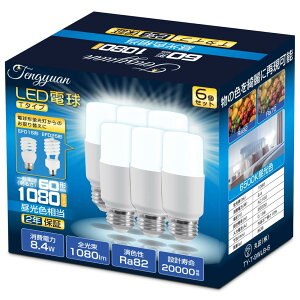 Tengyuan LEDd T`^Cv E26 8.4W 1080lm F 60W` EFD25EEFD15`֐ Lz F ȃGl y6z
