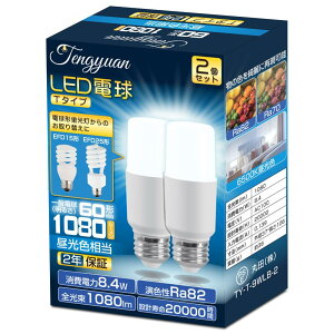 Tengyuan LEDd T`^Cv E26 8.4W 1080lm F 60W` EFD25EEFD15`֐ Lz F ȃGl y2z