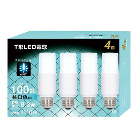 LED電球 T形タイプ 口金直径26mm t型 8.3W 100W形相当 昼白色相当 1110 lm 高演色 Ra90 広配光タイプ 一般電球 T形タイプ 電球形蛍光灯 断熱材施工器具対応 調光器非対応 風呂場 キッチン 4個セ ット (昼白色, 100W形)