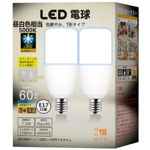BAOMING LEDd E17 60W` (7.5W) 1280lm T`^Cv d^u F S^Cv Ή Ή fMގ{HΉ C Lb` Ct[h ʏƖ LEDCg 