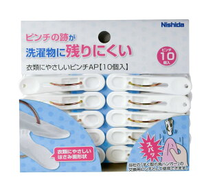 jV_(Nishida) ΂ jV_ ߗނɂ₳s`AP 10 zCg 222370 3.6×6.8×1.5cm