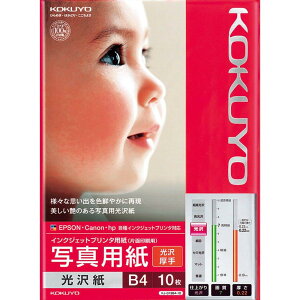 RN CNWFbg ʐ^p  B4 10 KJ-G13B4-10