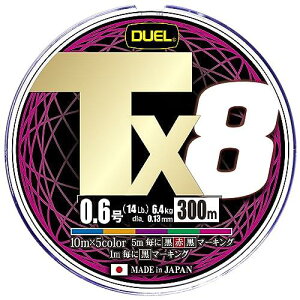 DUEL(デュエル) PEライン 釣り糸 Tx8【 ライン 釣りライン 釣具 高強度 高感度 強さ長持ち】0.6号300m5COLOR 5色マーキング