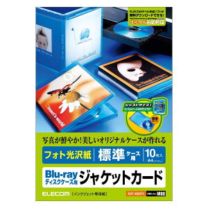 �G���R��(ELECOM) ���i��:ELECOM Blu�[ray�f�B�X�N�P�[�X�W���P�[�X�p�W���P�b�g�J�[�h EDT-KBDT1