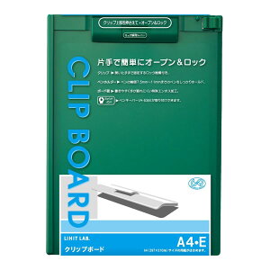 ���q�g���u �o�C���_�[ �N���b�v�{�[�h A4E �^�e �� A977U-7