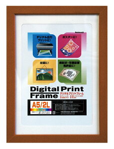 NAKABAYASHI �t�H�g�t���[�� �t-DPW-A5-BR �u���E�� A5��/2L��