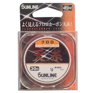 �T�����C��(SUNLINE) �t�����J�[�{�����C�� �V���t���� 30m 0.6�� �}�b�g�t���b�V���I�����W