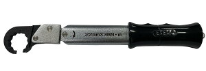 BBK RTQ-380 ���`�F�b�g�g���N�����`(3/8)