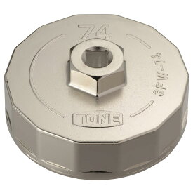 トネ(TONE) オイルフィルターレンチ(カップ形) 3FW-74 差込角9.5mm(3/8”) φ74