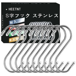 s tbN  stbN XeX StbN  rj[ Jo[t hK LYh~ ω׏d15kg C Lb`  | ݂艺