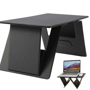 Hopeholic 車用テーブル 折り畳み 車 テーブル 運転席 助手席 後部座席 パソコンテーブル 車載テーブル 車内 パソコン タブレットスタンド 軽量 持ち運び 収納便利 高さ調整 ソファー 食事 車中