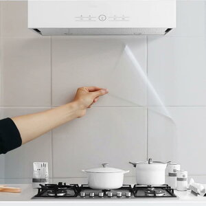 Juangfia 壁紙 シール 剥がせる 防水 リメイクシート 透明 キッチン壁紙 シート ウォール ステッカー カッティングシート DIY 猫 壁紙保護 シート 食器棚シート 5m