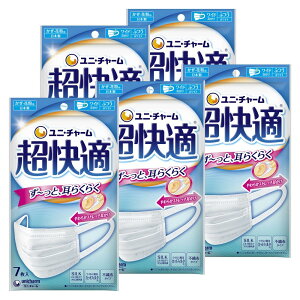 ({ PM2.5Ή)K}XN v-c^Cv VNz ӂ 7(unicharm)×5܃Zbg