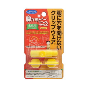 NbvEFA J s  2 D E RT[W p ɌJȂ Y CG [ TS M AI-006