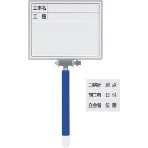 �V��������(Shinwa Sokutei) �z���C�g�{�[�h �~�j �L�k�� MCW14×17cm ���ڃ}�O�V�[�g�t 77627