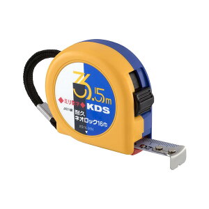�����e�b�N�P�[�f�B�[�G�X(Muratec Kds) �����e�b�NKDS �ϋv�l�I���b�N16��3.5m XS16-35N