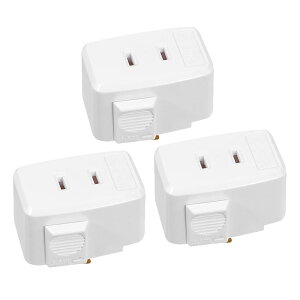 Pispoer |ライティングバー用引掛シーリングボディ|配線ダクトレール用プラグ |引掛けシーリング|工事不要 簡単取付け|ライティングレール用抜止コンセント|EB-20|白い|3個セット