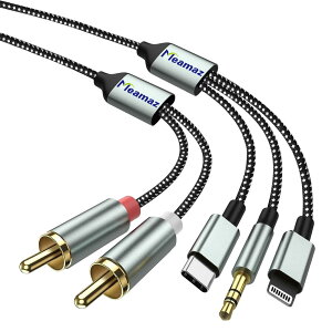 yMeamaz MFi F؁zCgjO USB-C 3.5mm`RCA Ro[^I[fBIP[u DAC `bvtA3-in-1 2 IX RCAAiOS y Android gѓdbAƒpVA^[A~LT[AvWFN^[AA