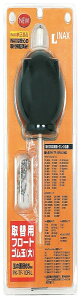 LIXIL(NV) INAX ֗pt[gS(65mm) PK-TF-10R-L