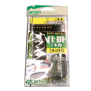 OWNER(�I�[�i�[) �I�����_�J�S�d�| 7�{ �I�����_ 4�� 5.4m R-132