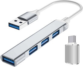 USB ハブ USB3.0 HUB 4-IN-1 ハイスピード 拡張 軽量 超小型 USB 3.0 /2.0ポート スマホ USB 変換アダプタ USBハブ Windows/Li-nux/Mac OS/Android/Chr-ome OS/PS4/Mac-Book等ノートPC 他対応 USBハブ テレワーク リモート 在宅勤務