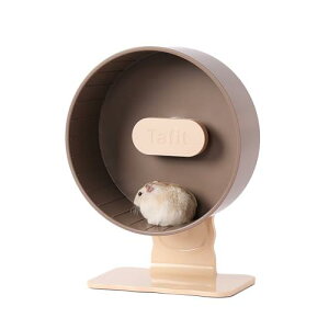 Tafit ハムスター 回し車 ハーモニーホイール 安定 静音べアリング構造 高さ調節可能 クリアカラー ハムスター・ジャービル・小動 物用 (茶色, 22cm)