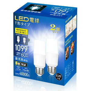 LEDd e26 T`^Cv 60w/100w` F 1099lm S^Cv F ȃGl PSEF؍ς fMގ{Hi_ECgjEΉ Lb` 䏊 _CjO rO ʏ E