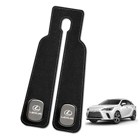 LUTU 新型レクサス X/LX/CT/EX/HS/NX/ES~全シリーズ対応 車用シートフック 専用LOGO 専用デザイン 隠せる式 金属製フック ダブルフック 前後適用 耐荷重強く 内装アクセサリー 収納 車 フック 防水 ヘッドレスト フック カー用品 便利グッズ ランキング フック (レクサス)
