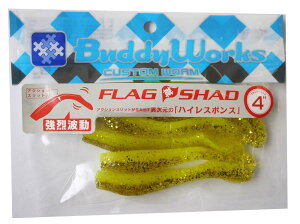 BuddyWorks(ofB[[NX) A[ FLAG SHAD4 (tOVbh) GCB S`oCg