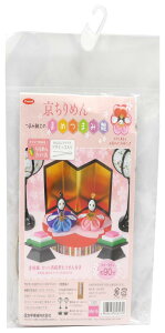 Panami ܂ݍ׍HLbg ܂߂܂ݐ HM-16