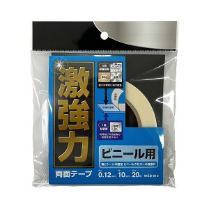 aCY ͗ʃe[v rj[ p 0.12mm×10mm×20m rV[g rj[ NX ڒ WEB010