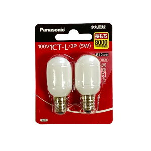 pi\jbN ۓd 5`T^Cv ^Cv 2 100V1CT-L/2P