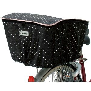 MARUTO(�}���g) �t�@�b�V�����o�X�P�b�g�J�o�[ ���M�����[���J�S�p �u���b�N D-4RMT