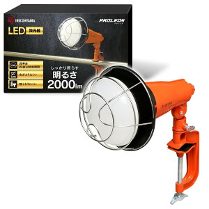 ACXI[} LED [NCg Ɠ hJ^ EOp 2000lm LWT-2000CK