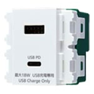 pi\jbN(Panasonic) [dpUSBRZg2|[g 18W USB-AEC zCg WN1477SW