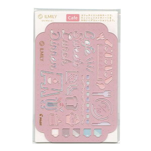 ILMILY/C~[ ev[gysN/CafezK fR TNIL02S-45-P