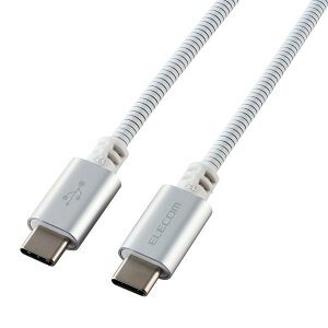 GR USB Type C P[u 1.5m (USB-C  USB-C) USB Power DeliveryΉ XeX ϋv L  ݂Ή B̊ߋSKiNA zCg PET-CCMT15WH