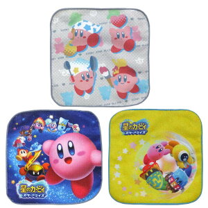 �T�����W�F ���̃J�[�r�B �~�j�^�I��3���Z�b�g 16501-2(2/�J�[�r�B) nintendo �C�V�� �R�b�g�� �� 16×16cm �E�H�b�V�� �G�`�P�b�g ���蕨 �������w ��� ��� �M�t�g �v���[���g