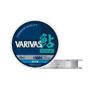 �o���o�X(VARIVAS) VARIVAS �� ������ �t�����J�[�{�� 30m �i�`������ 0.2��